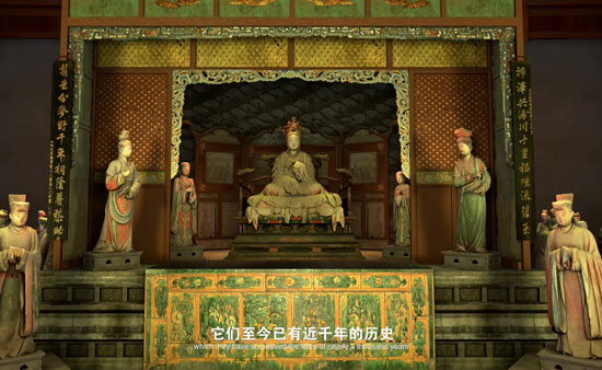 動(dòng)畫(huà)宣傳片