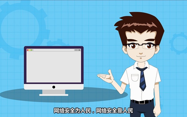 flash安全演示宣傳動(dòng)畫(huà)的優(yōu)勢(shì)和劣勢(shì)